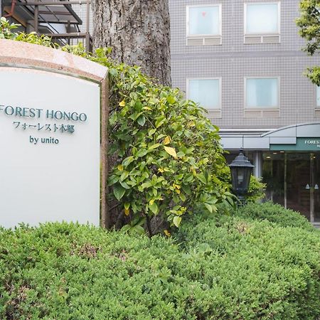Forest Hongo By Unito Tokyo Ngoại thất bức ảnh
