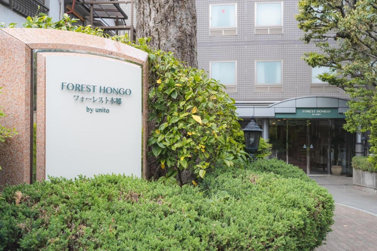 Forest Hongo By Unito Tokyo Ngoại thất bức ảnh